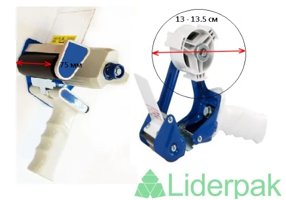 Dispencer-T521 Dispencer-T521