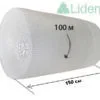Vpp-1.5 Vpp-1.5
