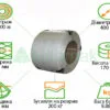 lenta-12×0.8 lenta-12×0.8