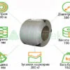 lenta-16×0.8 lenta-16×0.8