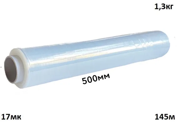 Streychplivka17mk500mm1i3 Streychplivka17mk500mm1i3