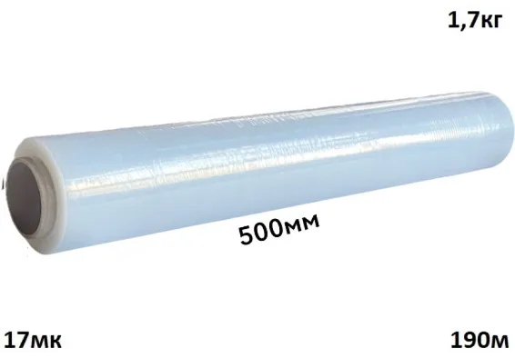 Стрейч плівка 17мк 500мм*190м прозора 1,7 кг Стрейч плівка 17мк 500мм*190м прозора 1,7 кг - liderpak.ua