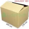 Гофроящик аналог НП 400*350*285