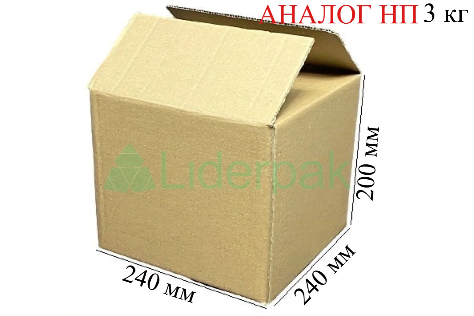Аналог коробки НП Чотириклапанна 240*240*200 (3кг) Т-22 “С” - liderpak.ua