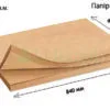 Kraft-70-840х600-1-1 Kraft-70-840х600-1-1