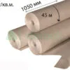 Likaly-2