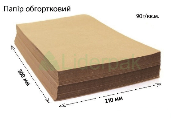 Бумага упаковочная 90г 210×300мм (1000 л/упак), в листах - liderpak.ua