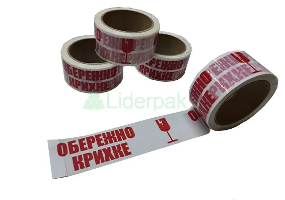Обережно крихке