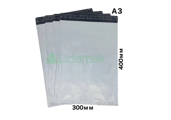 Курьерский пакет А3 Курьерский пакет А3 - liderpak.ua