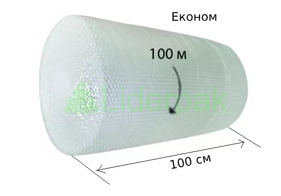 Повітряно-бульбашкова плівка двошарова 1*100 м.п. економ (на 5 мкм менше) Повітряно-бульбашкова плівка двошарова 1*100 м.п. економ (на 5 мкм менше) - liderpak.ua