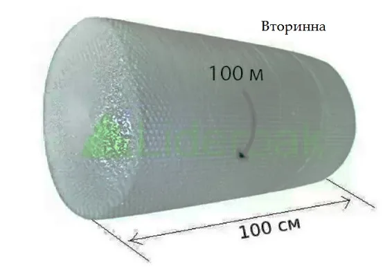 Повітряно-бульбашкова плівка двошарова 1*100 м.п. вторинна Повітряно-бульбашкова плівка двошарова 1*100 м.п. вторинна - liderpak.ua