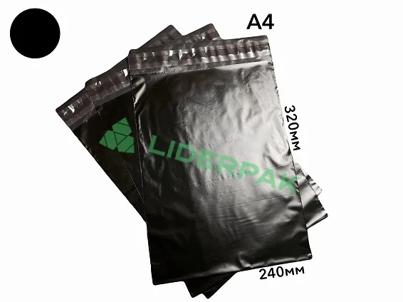 Курьерский пакет чёрный A4, 240×320 мм Курьерский пакет чёрный A4, 240×320 мм - liderpak.ua