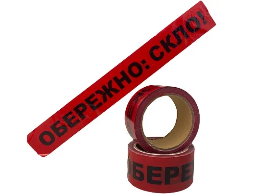 SkotchOberejnoSklo SkotchOberejnoSklo