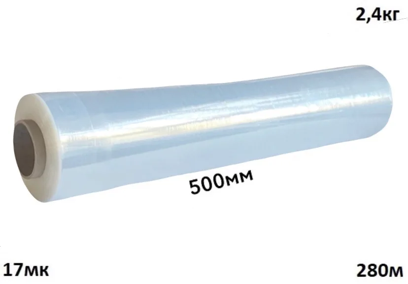 Streychplivka17mk500mm2i4q Streychplivka17mk500mm2i4q