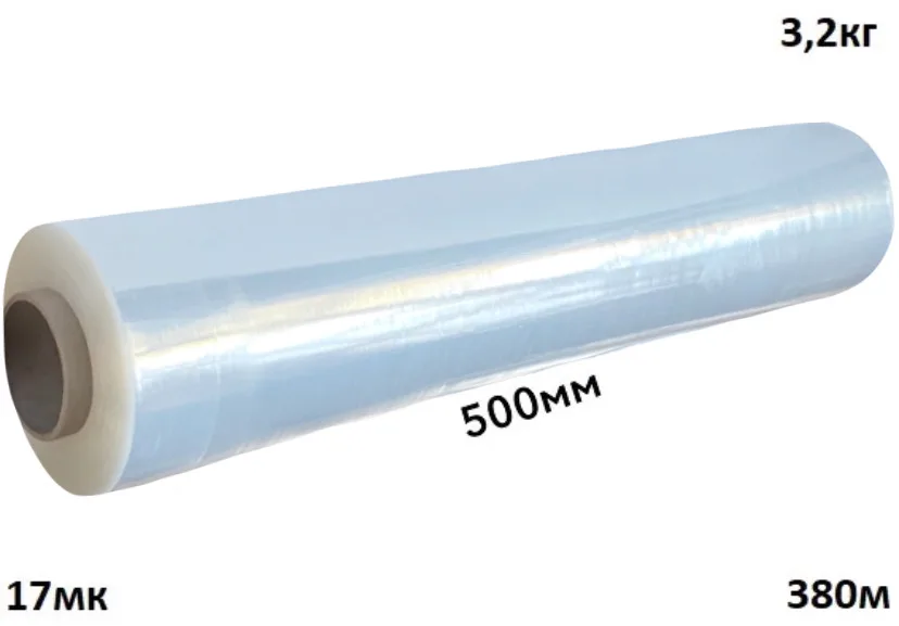 Streychplivka17mk500mm3i2q Streychplivka17mk500mm3i2q