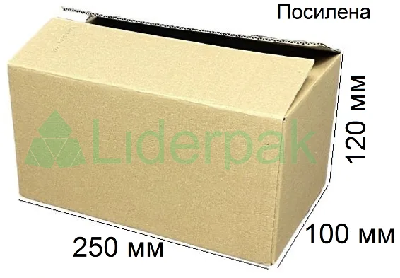 Гофроящик 250*100*120 Посилений П-32 ВС п’ятишаровий - liderpak.ua