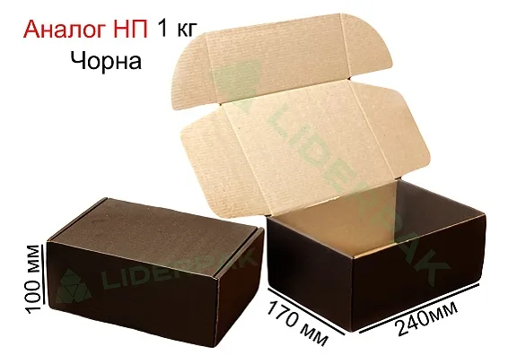 Аналог коробки НП Самозбірна 240*170*100 (1кг) Т-22 “Е” - liderpak.ua