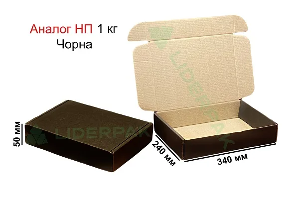 Аналог коробки НП Самозбірна Чорна 340*240*50 (1кг) Т-22 “Е” - liderpak.ua